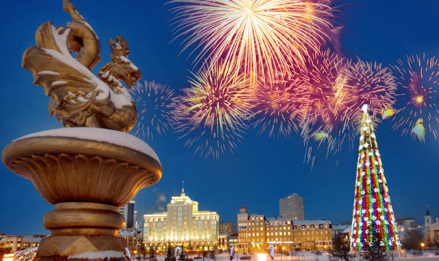 Новый год 2024 в Казани