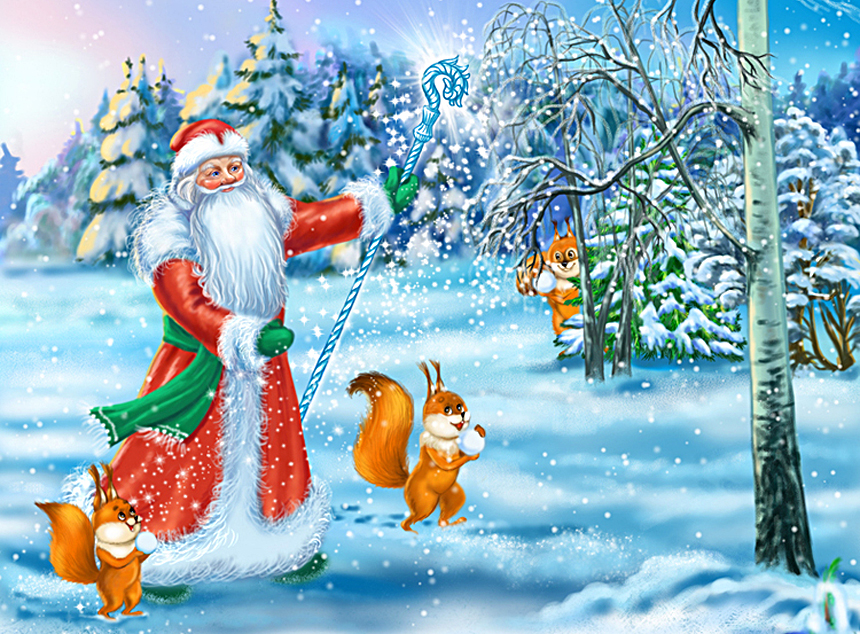 Картинки с Дедом Морозом и Санта Клаусом