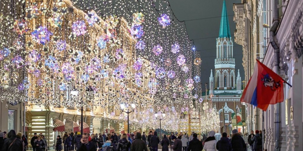 Новогодний центр москвы