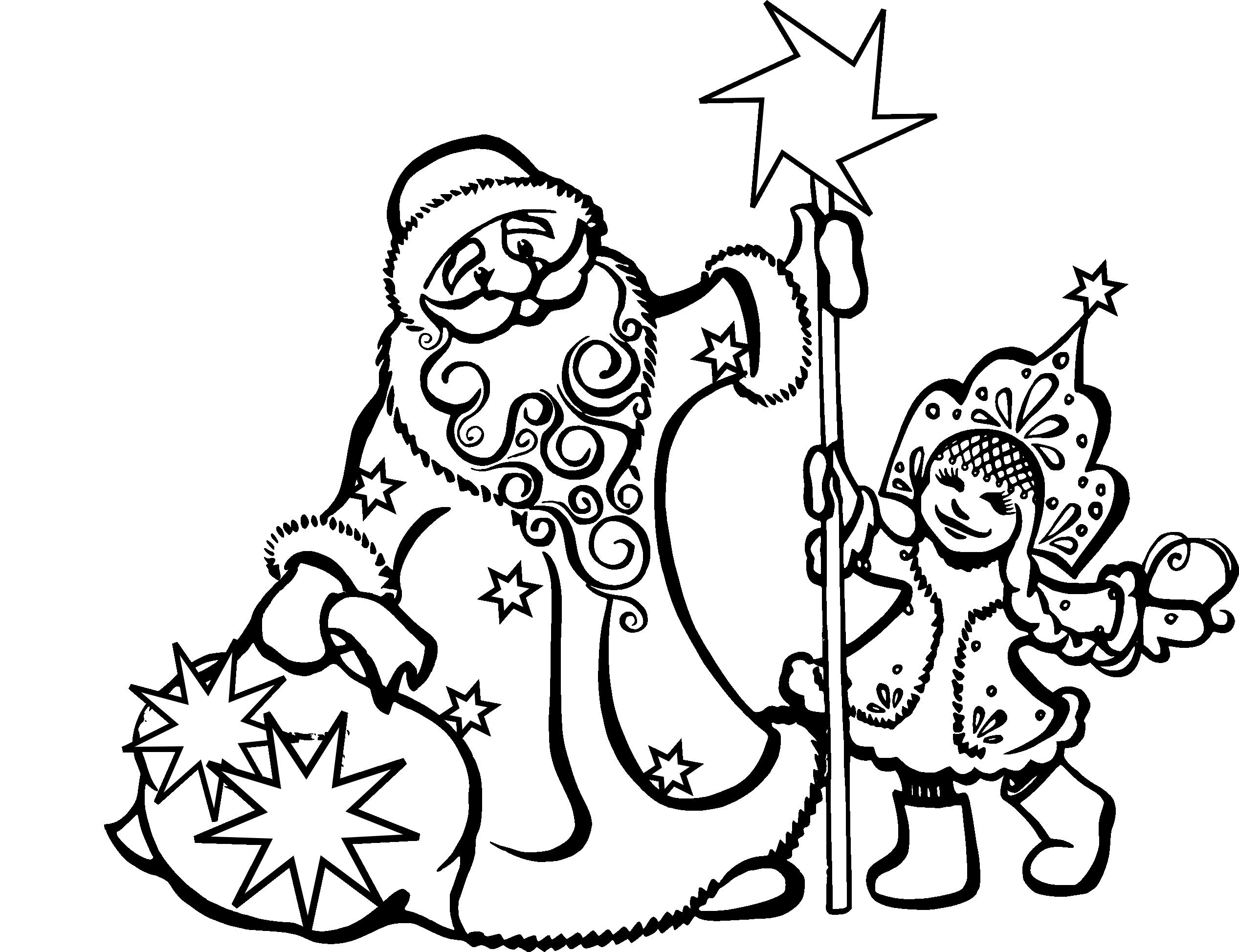 Новогодние вытынанки с Дедом Морозом и Снегурочкой